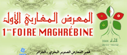 Foire maghrebine