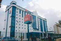 Ibis alger