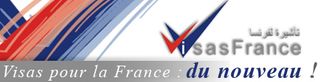 Visa france