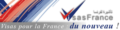 Visa france