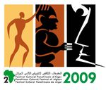 Logo_panaf2009(2)