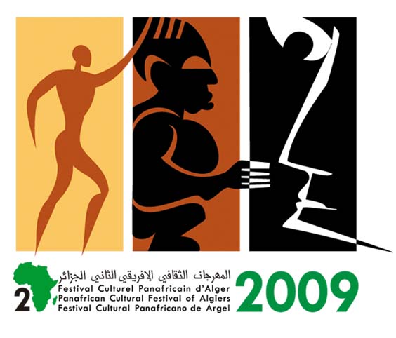 Logo_panaf2009(2)