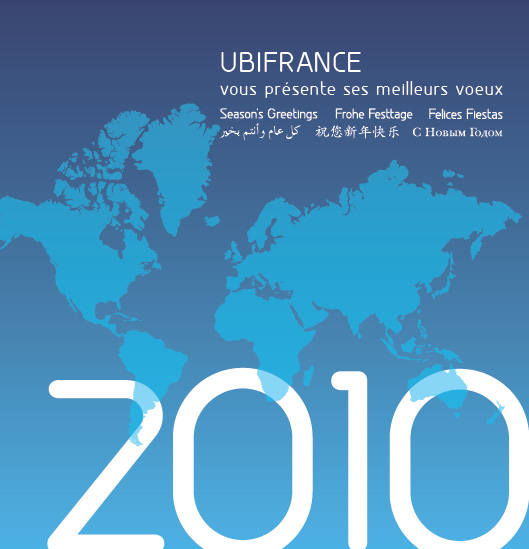 VOEUX 2010 UBI image