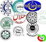 Hallal Logos