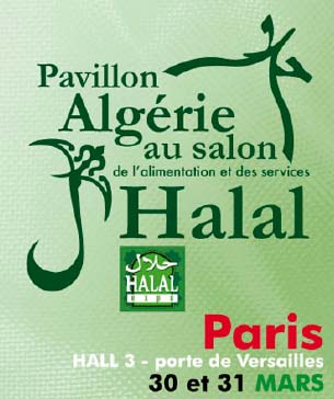Pavillon ALG Halal 2010 Paris image catalogue