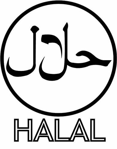 Halal logo