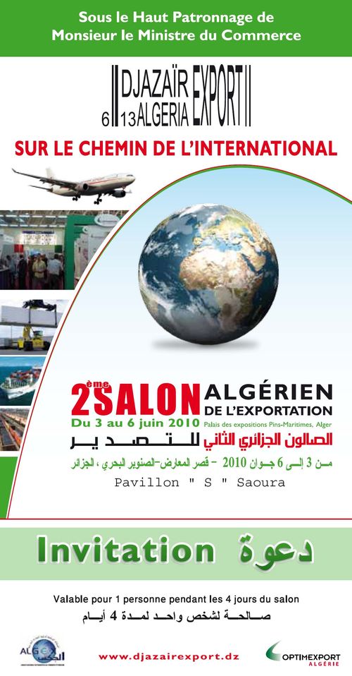 Invitation salon Djazaïr Export 2010