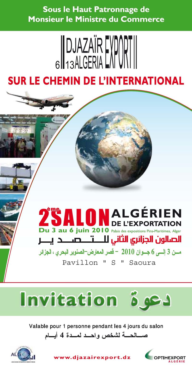 Invitation salon Djazaïr Export 2010