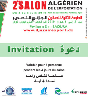 Titre_invitation salon Djazair Export 2010
