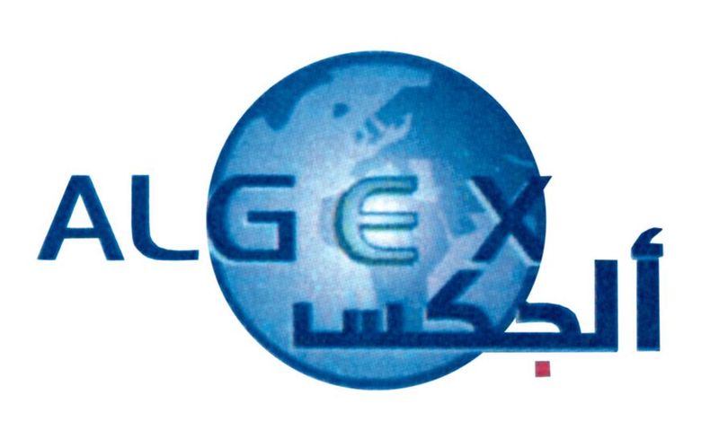 ALGEX _Logo