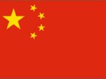Chine_flag