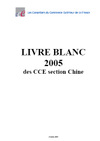 Livre_blanc_chine_ccef