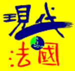 Logo_taiwan
