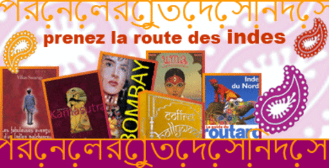 Route_indes_2