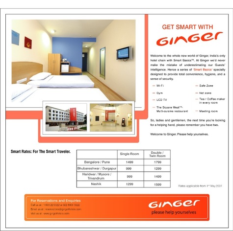 Ginger_hotel_2